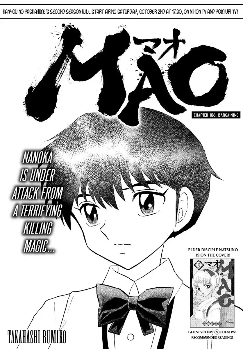 MAO Chapter 106