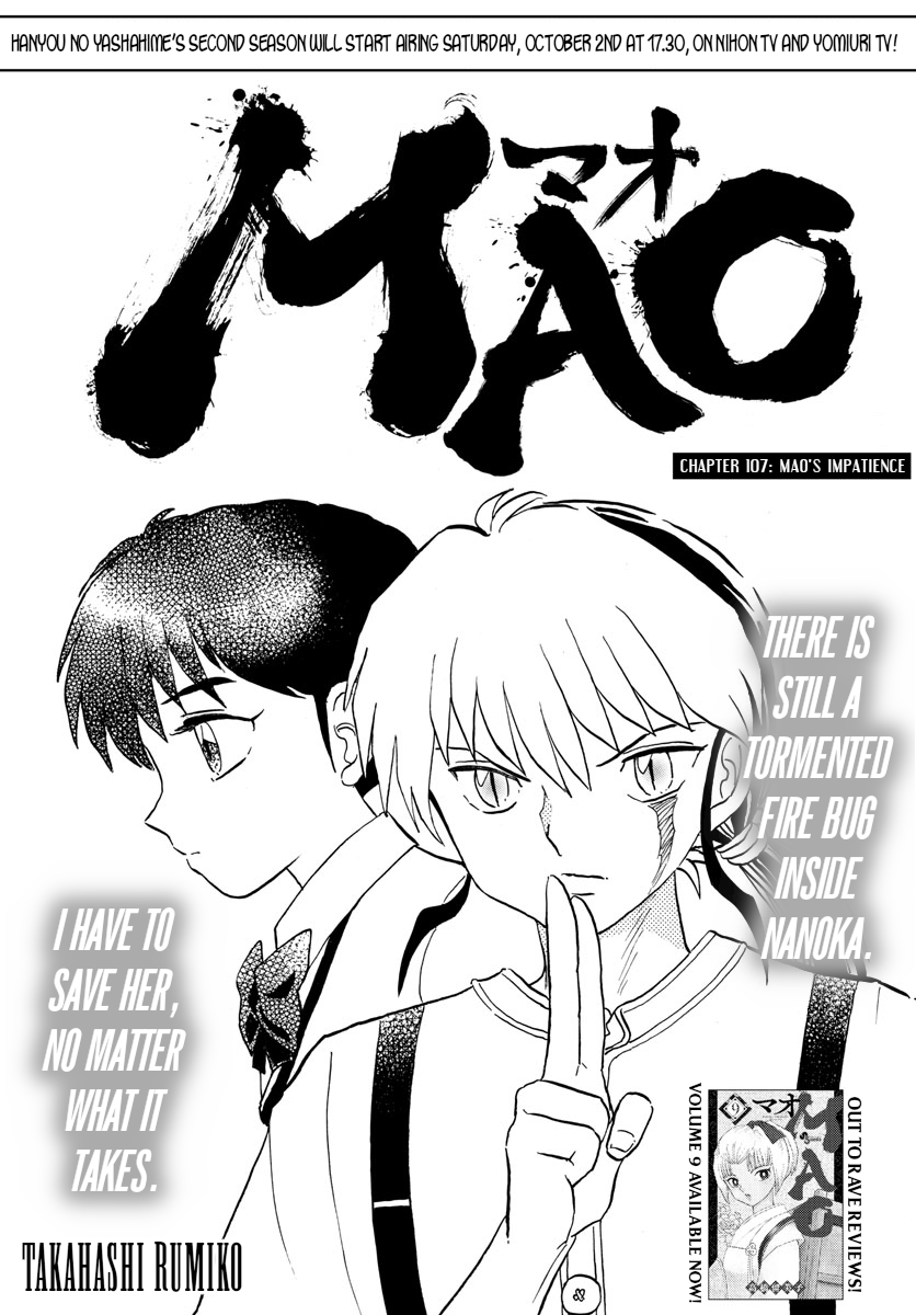 MAO Chapter 107