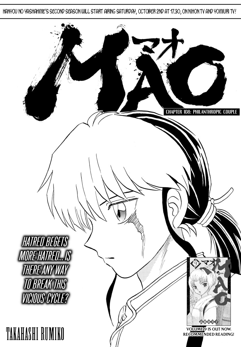 MAO Chapter 108