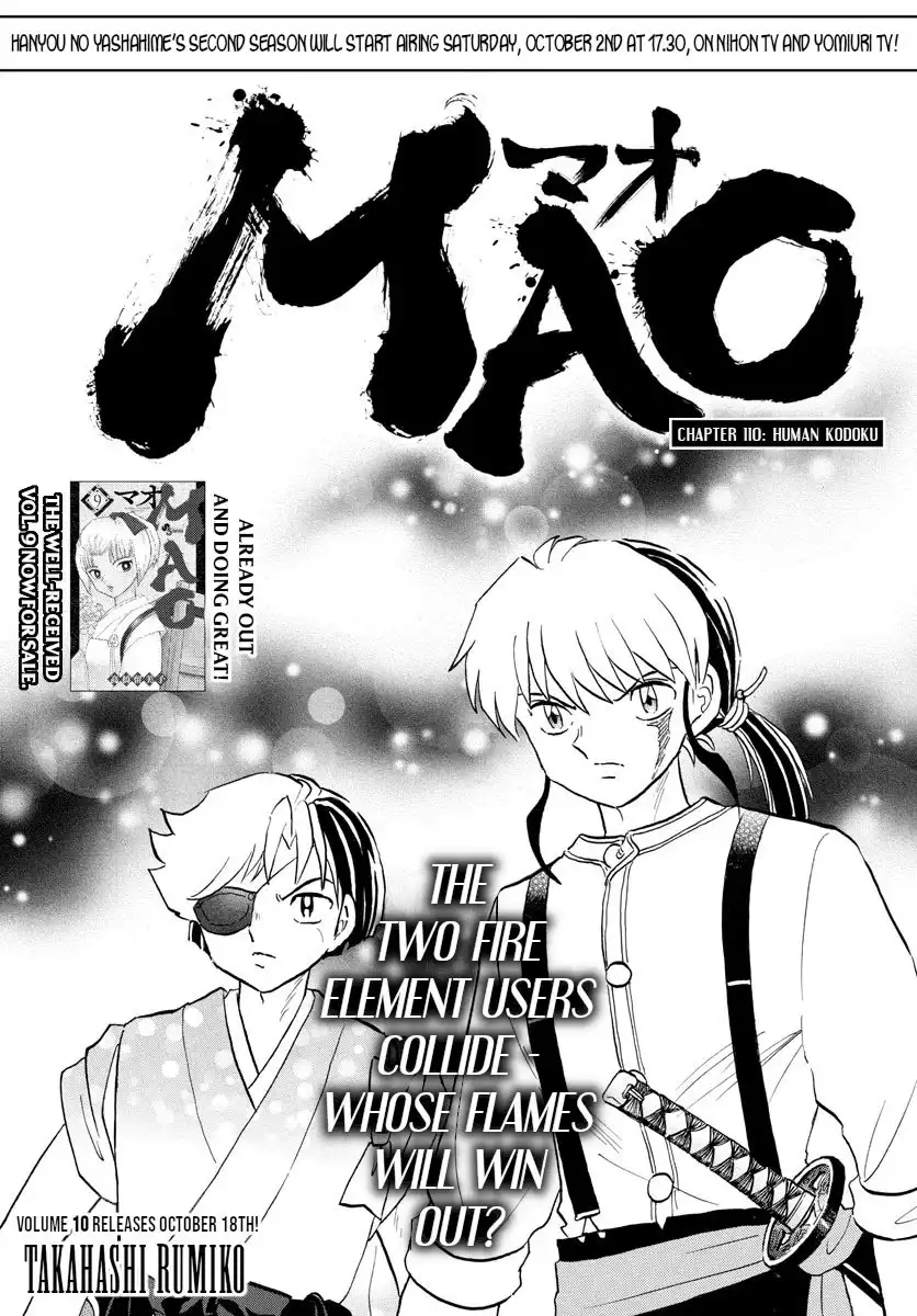 MAO Chapter 110