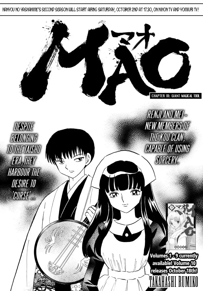 MAO Chapter 111