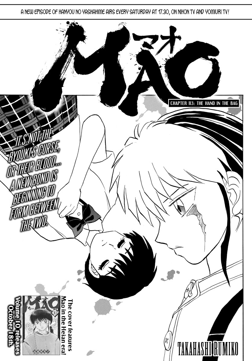 MAO Chapter 113