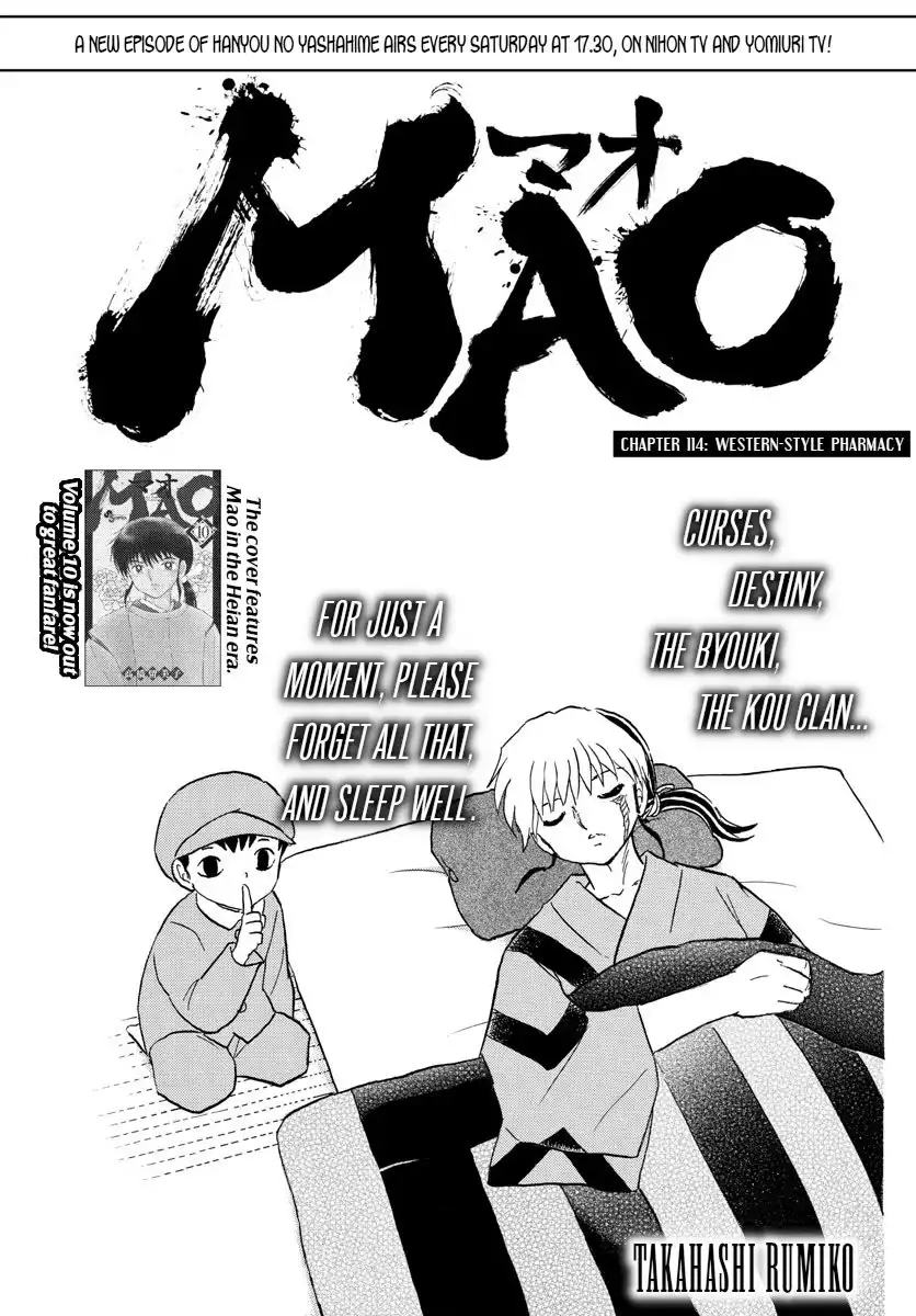 MAO Chapter 114