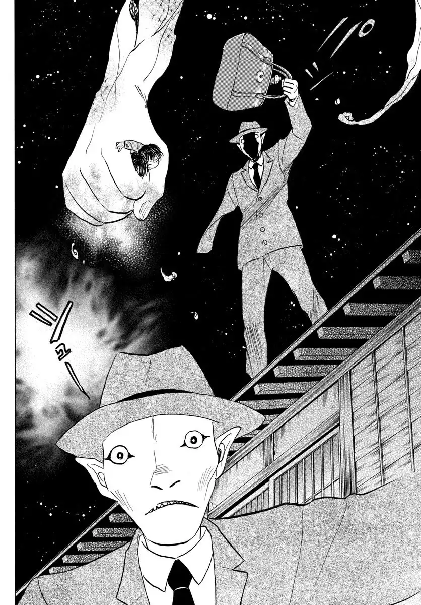 MAO Chapter 114