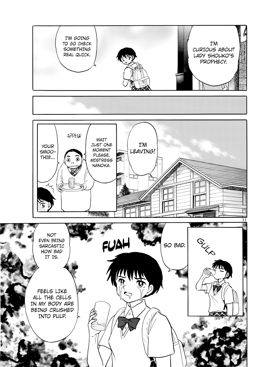 MAO Chapter 12