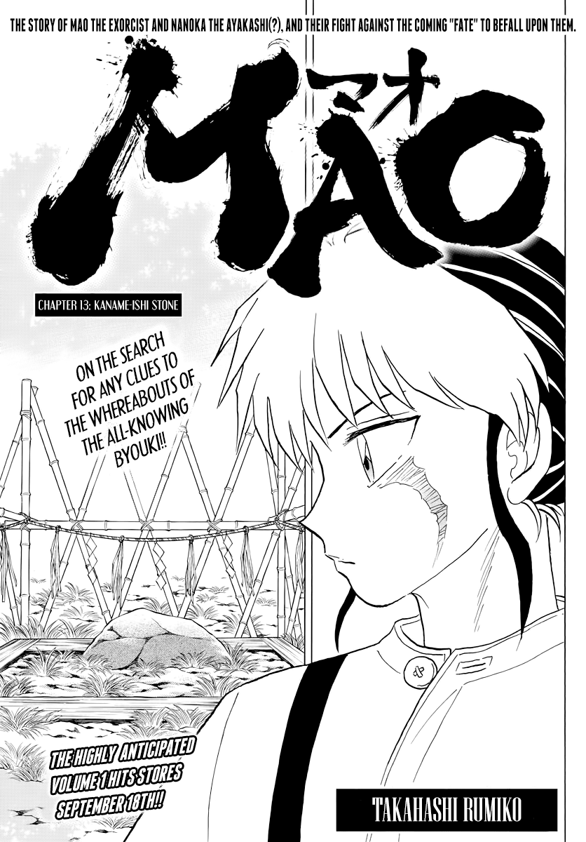 MAO Chapter 13