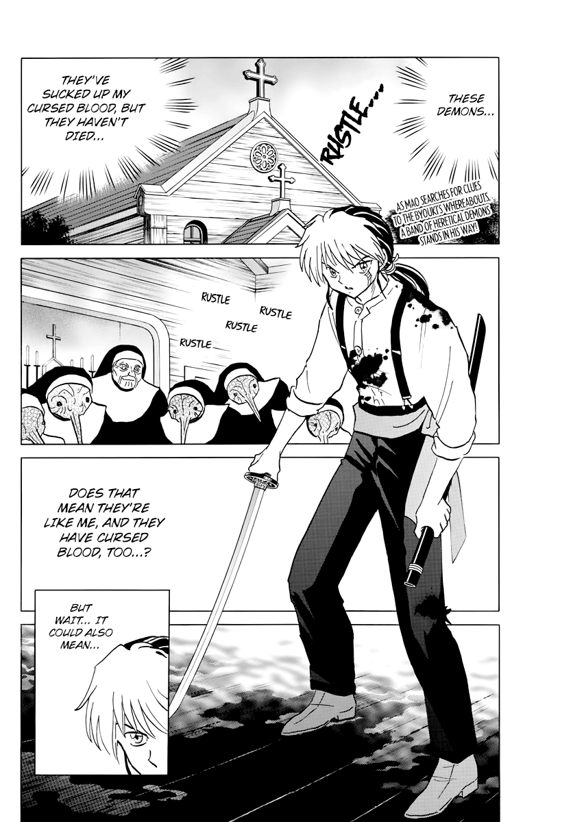 MAO Chapter 14