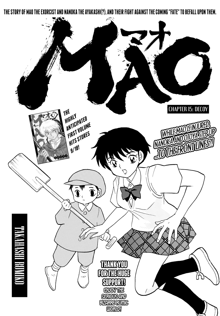 MAO Chapter 15