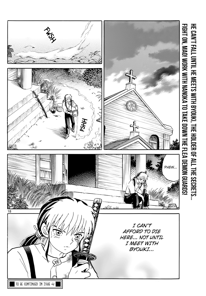 MAO Chapter 15