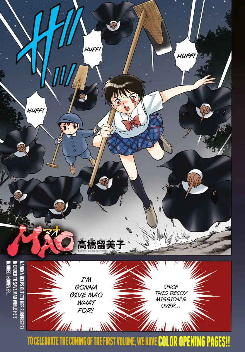 MAO Chapter 16