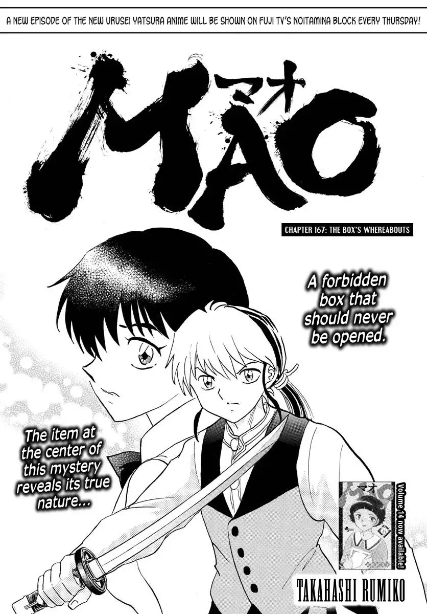 MAO Chapter 167