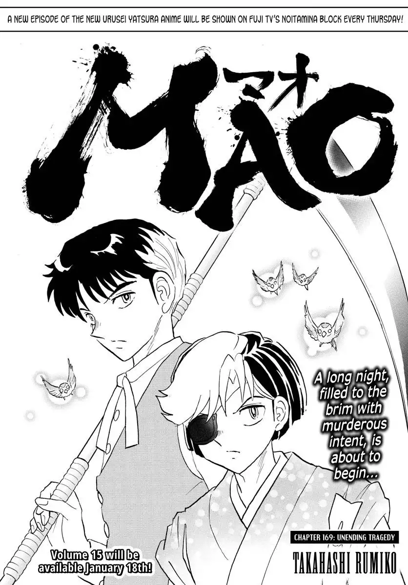 MAO Chapter 169