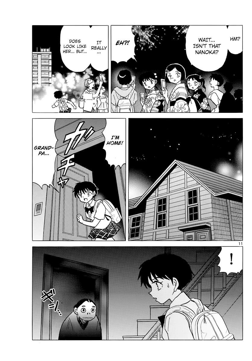 MAO Chapter 17