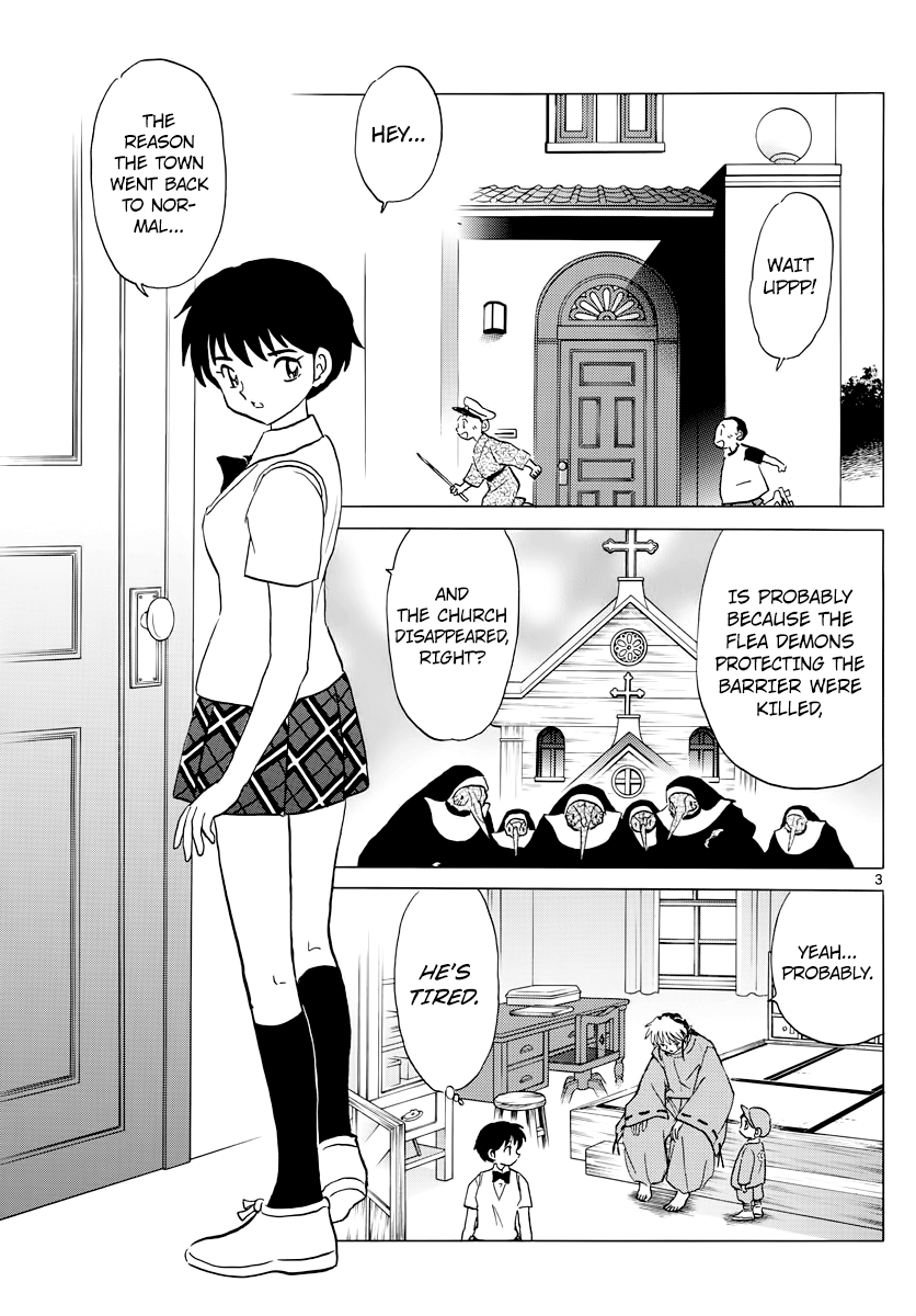 MAO Chapter 17