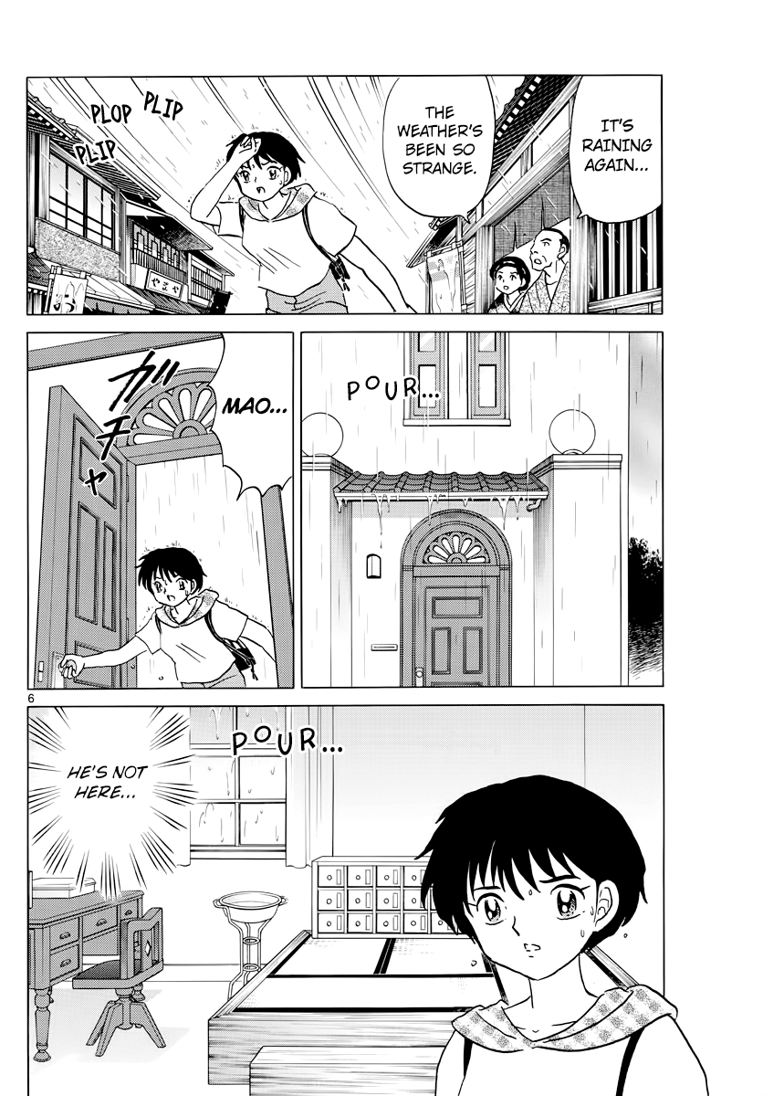 MAO Chapter 18