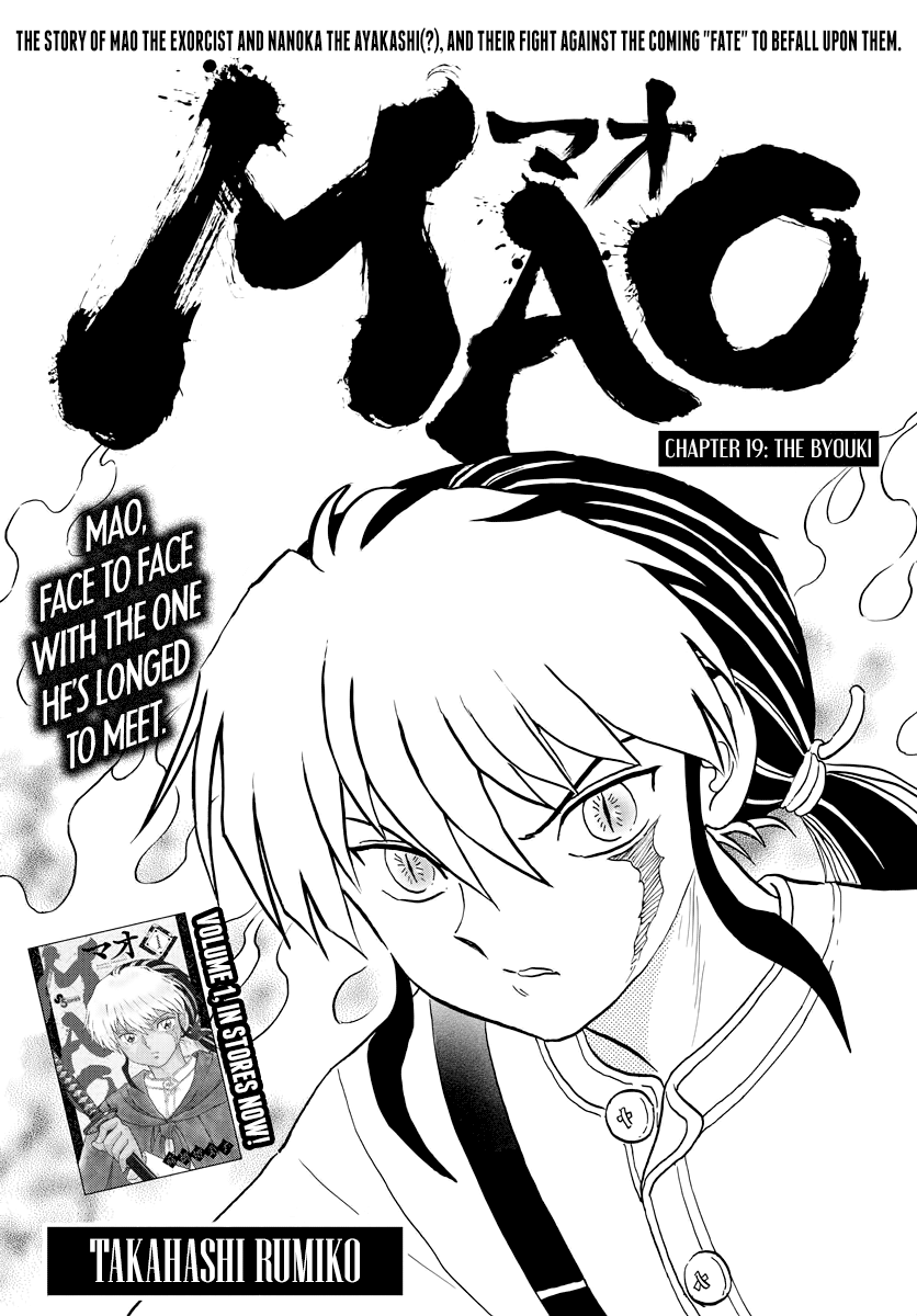 MAO Chapter 19