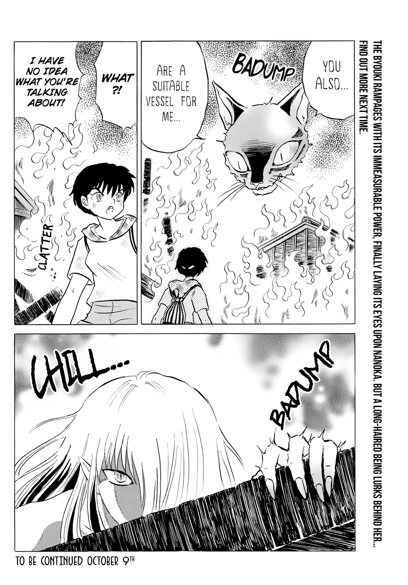 MAO Chapter 19