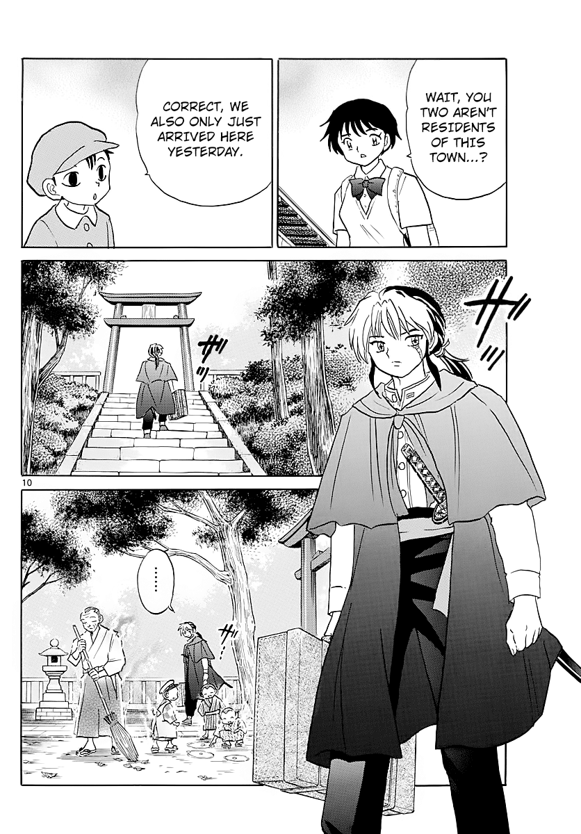 MAO Chapter 2