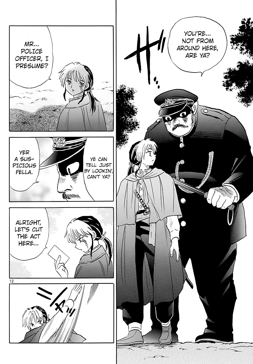 MAO Chapter 2