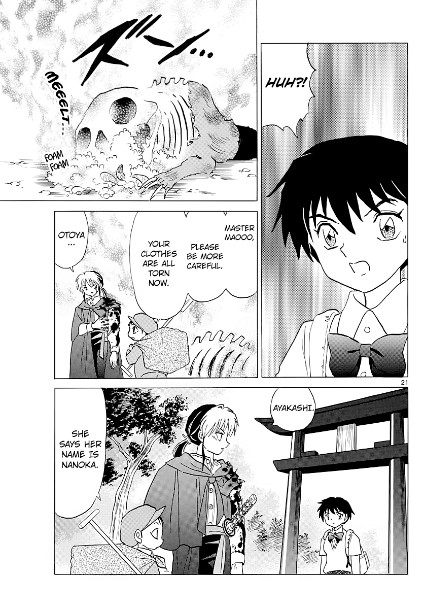 MAO Chapter 2