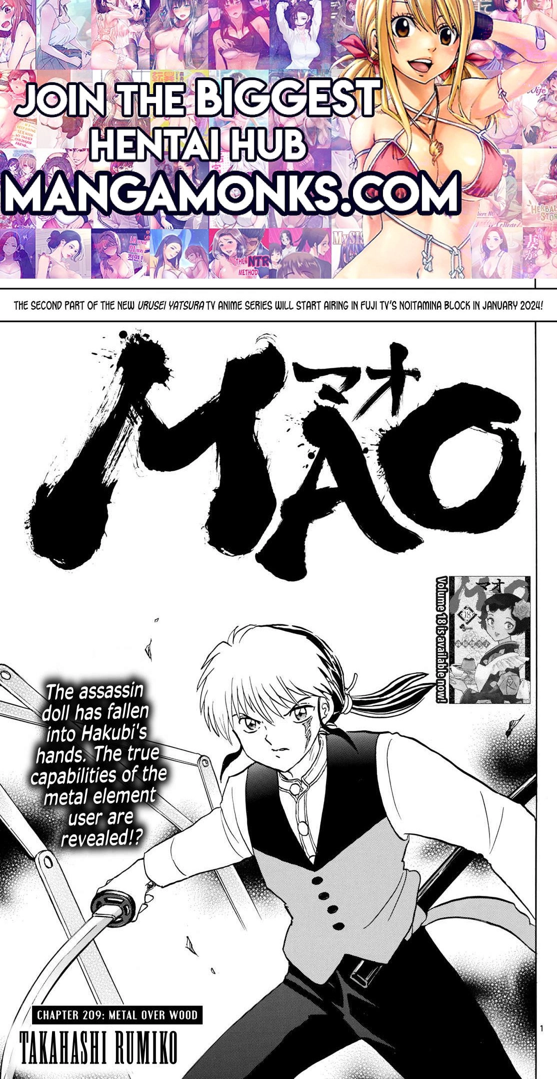 MAO Chapter 209 1