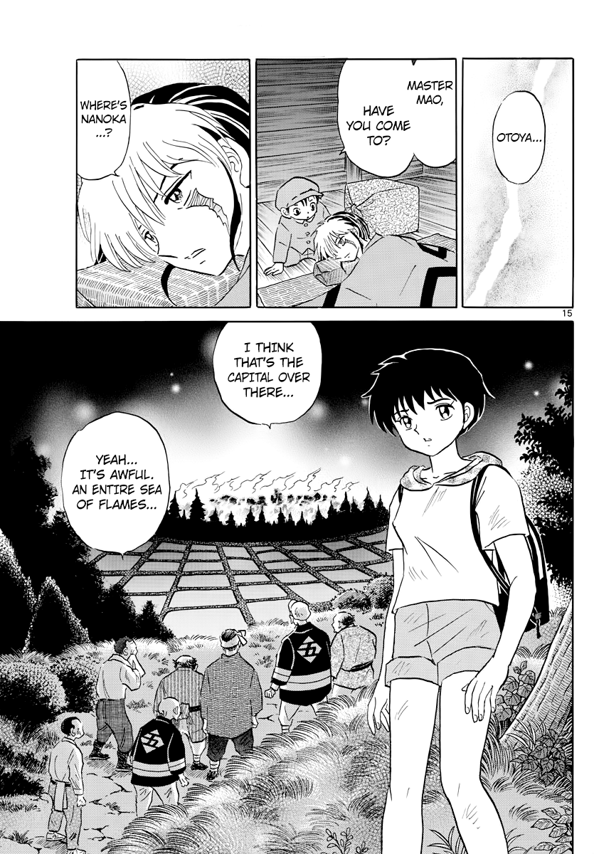 MAO Chapter 21