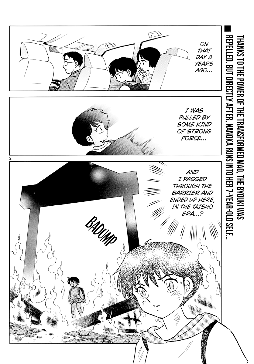 MAO Chapter 21