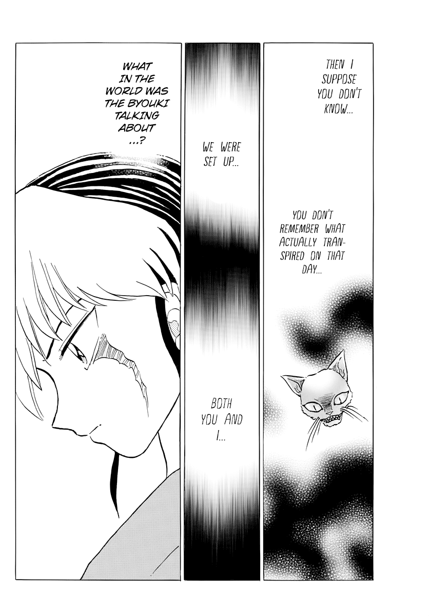 MAO Chapter 23