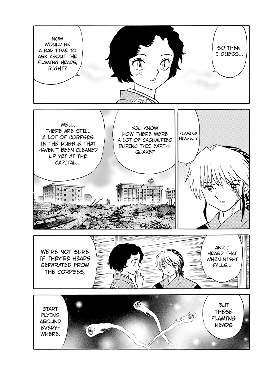 MAO Chapter 23