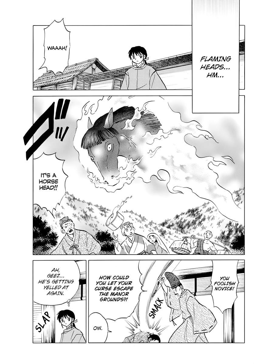 MAO Chapter 23