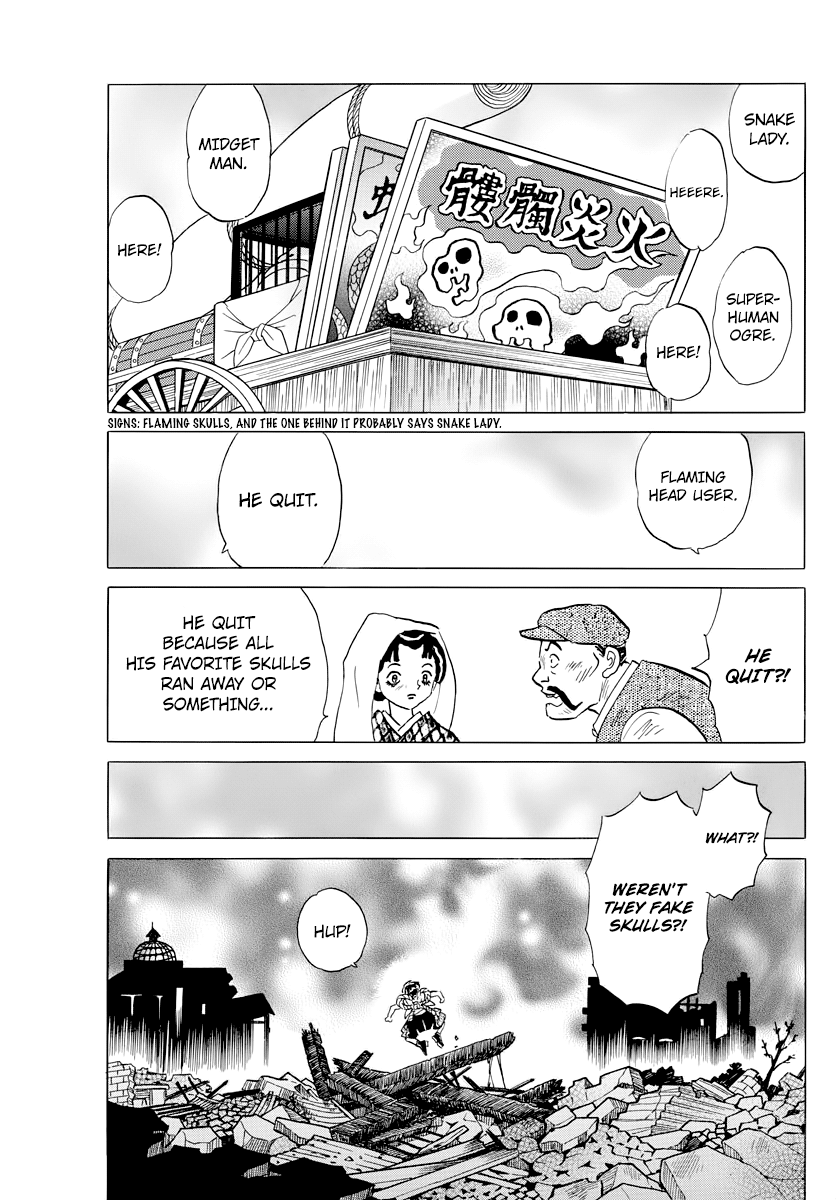 MAO Chapter 23