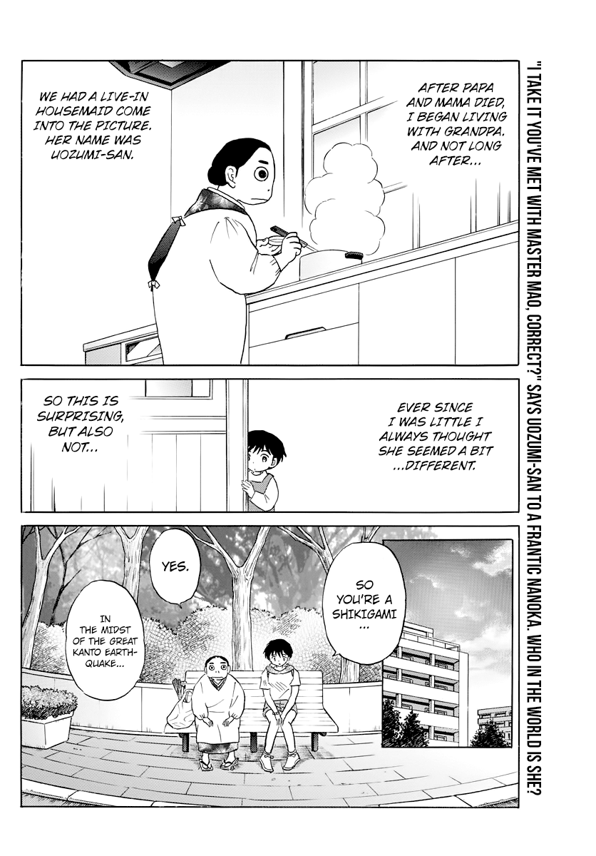 MAO Chapter 23