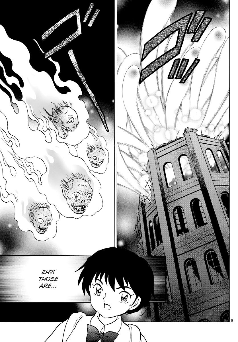 MAO Chapter 24