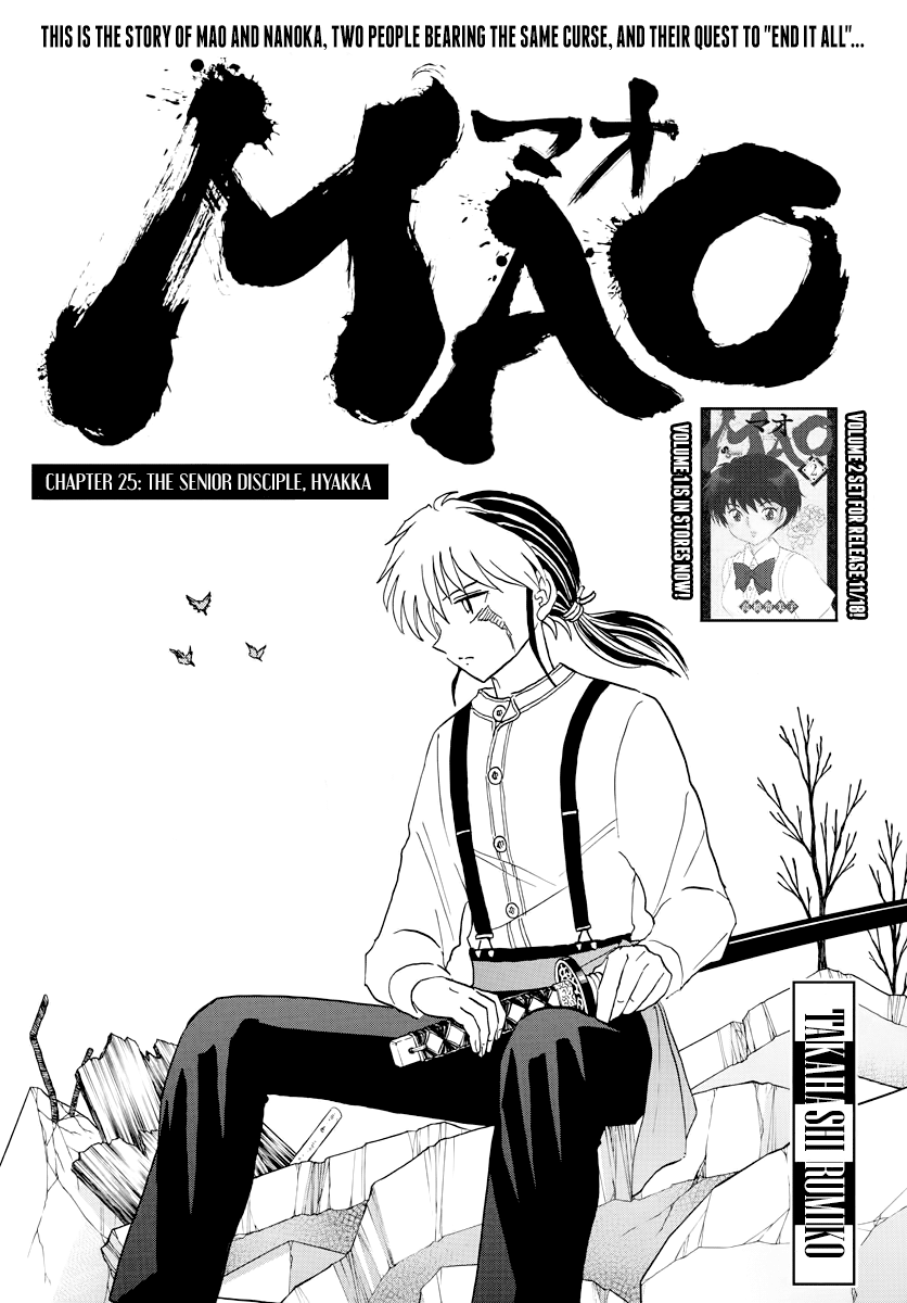 MAO Chapter 25