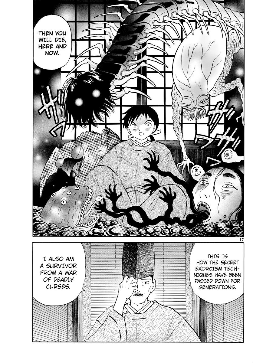 MAO Chapter 25