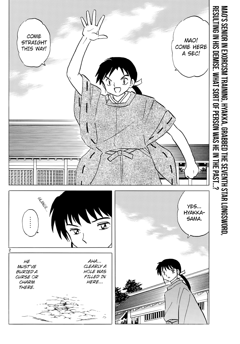 MAO Chapter 25