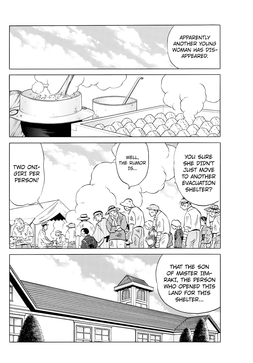 MAO Chapter 26