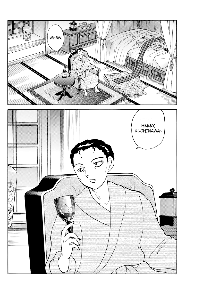 MAO Chapter 26