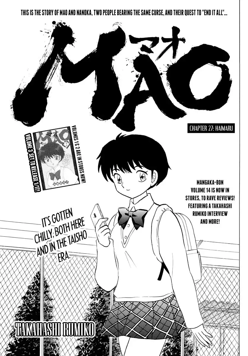 MAO Chapter 27