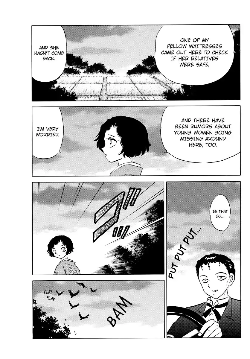 MAO Chapter 27