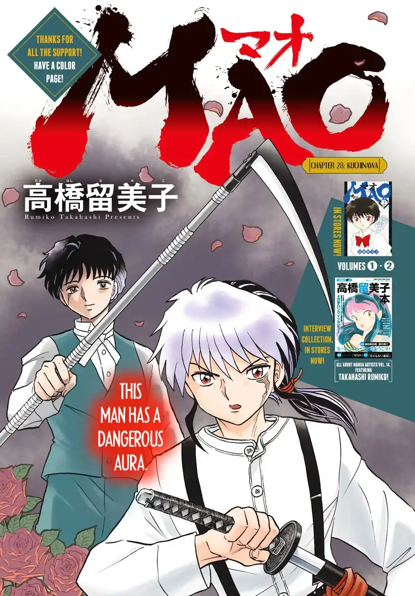 MAO Chapter 28