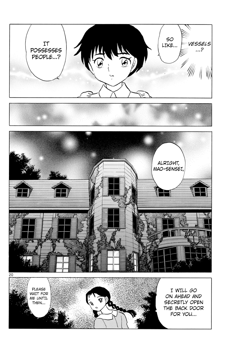 MAO Chapter 3