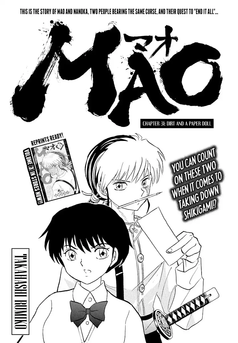 MAO Chapter 31