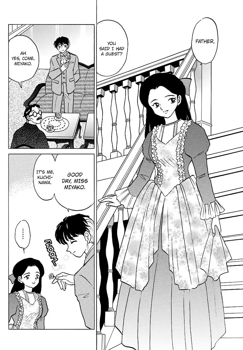 MAO Chapter 35