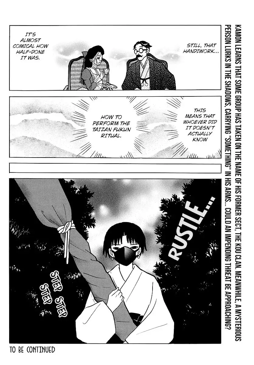 MAO Chapter 35