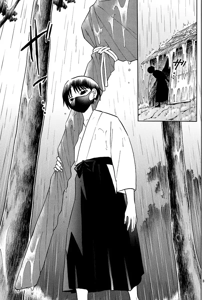 MAO Chapter 36