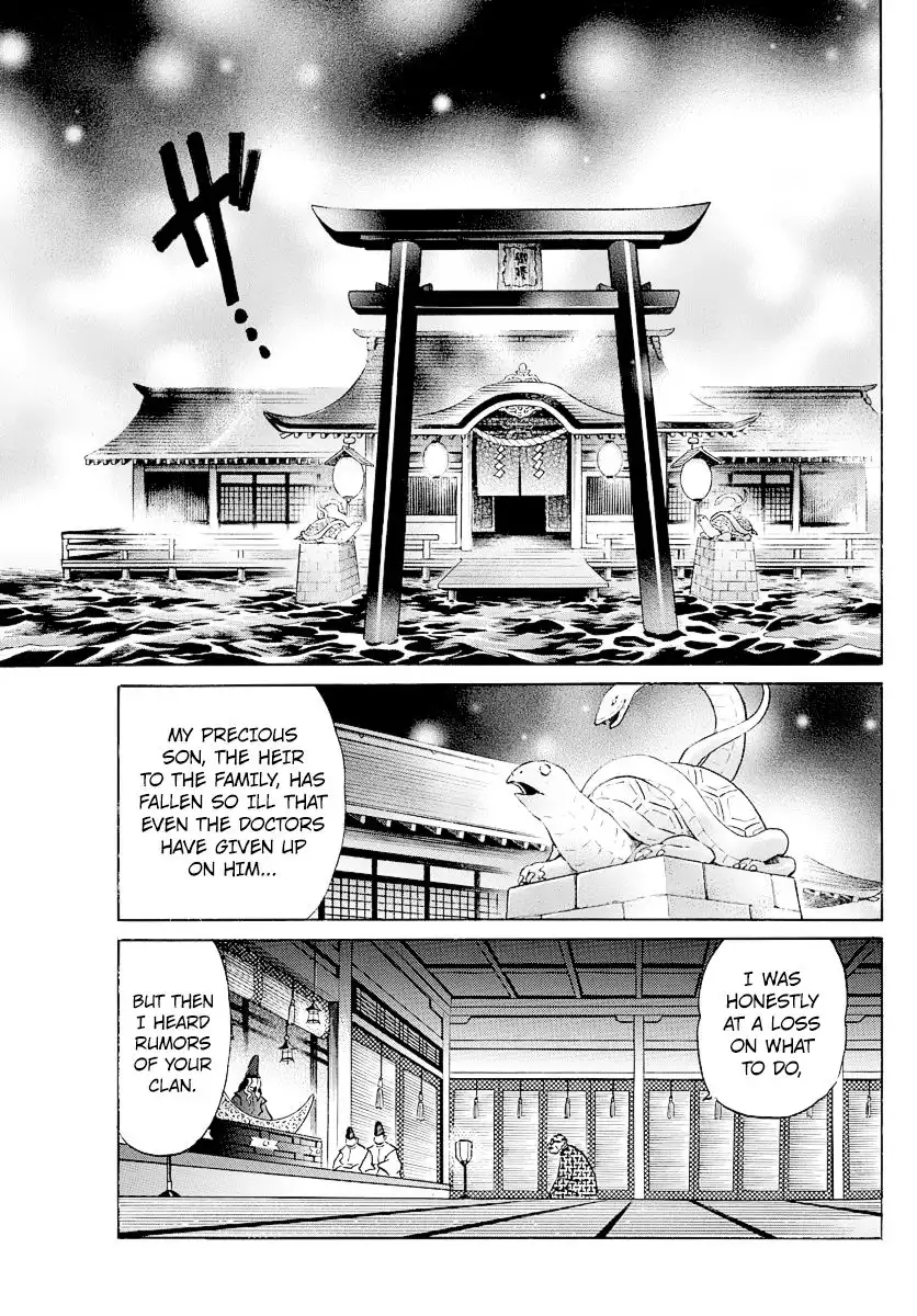 MAO Chapter 38