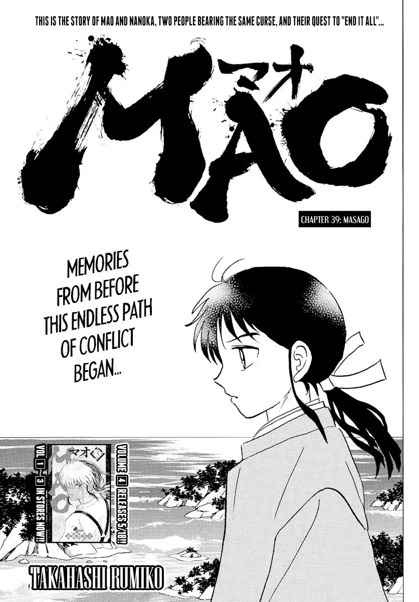 MAO Chapter 39