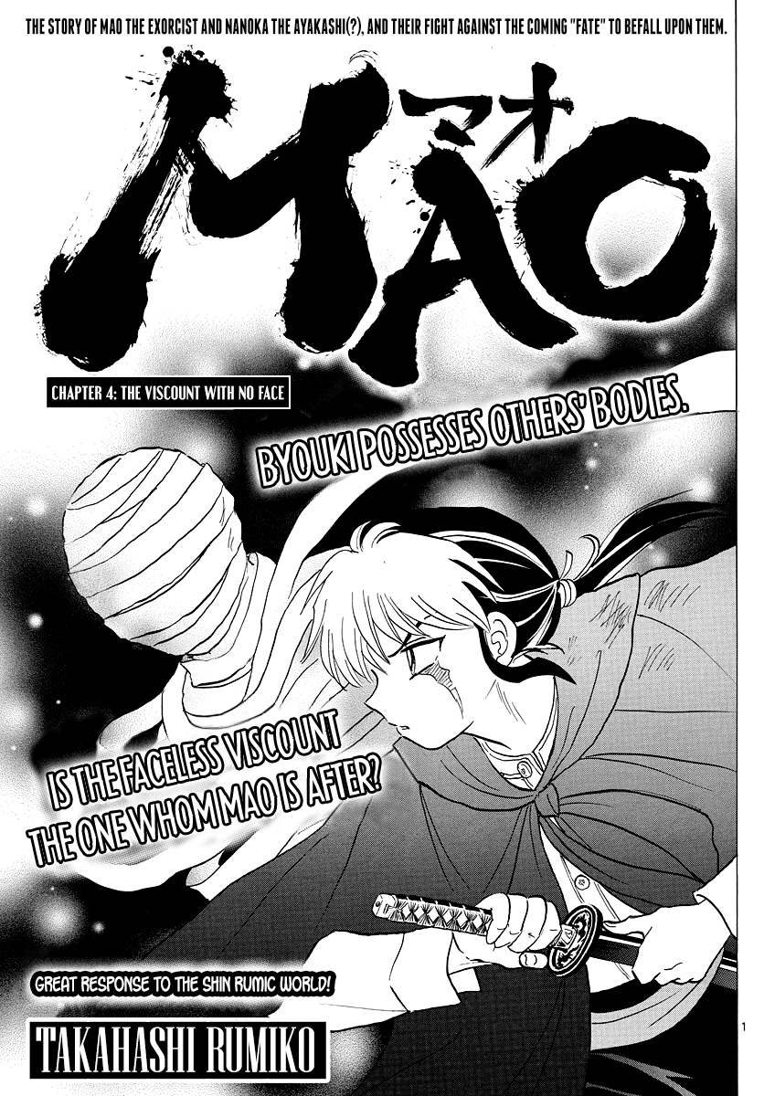 MAO Chapter 4