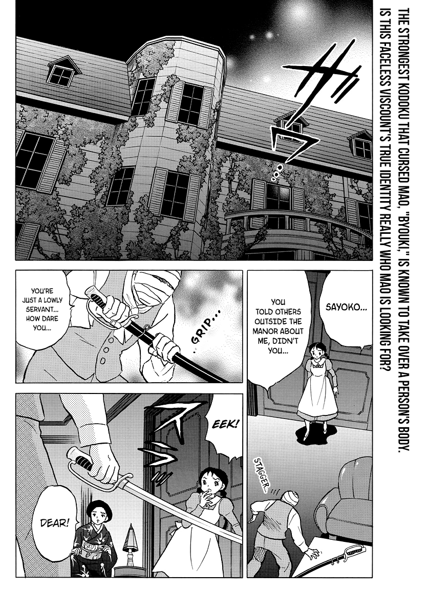 MAO Chapter 4